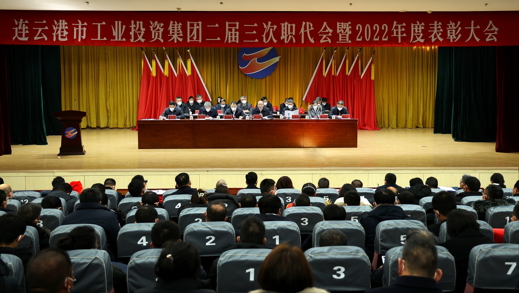 /gb2312/qishiyegonghui/13286.html